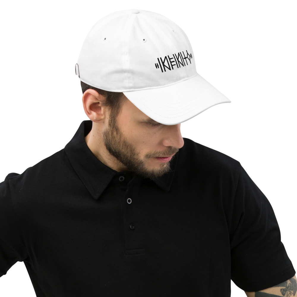 Infinity-Performance golf cap