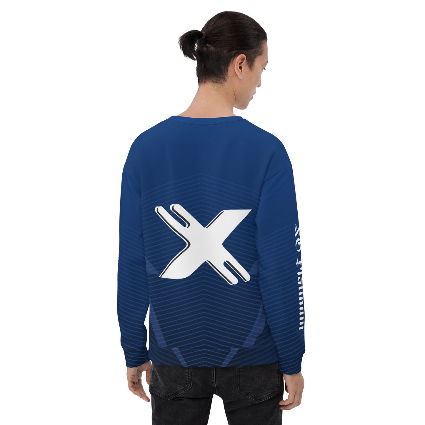 XO Platinum Unisex Sweatshirt